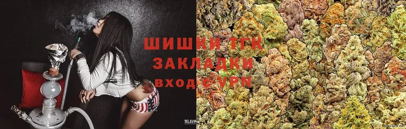 даркнет формула  Ипатово  Конопля OG Kush 